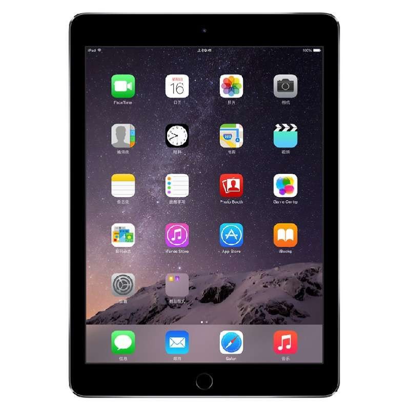 苹果 港版 Apple iPad Pro 9.7 英寸苹果平板电脑 32G 黑色wifi版 平板电脑 ipad pro 【价格 图片 品牌 报价】-苏宁易购