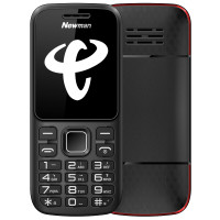 外星人手机补光灯 美颜自拍直播神器 蓝牙遥控