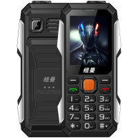 外星人手机补光灯 美颜自拍直播神器 蓝牙遥控