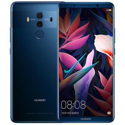 华为huawei mate 10 pro 全网通 6gb 128gb 摩卡金 移动联通电信4g