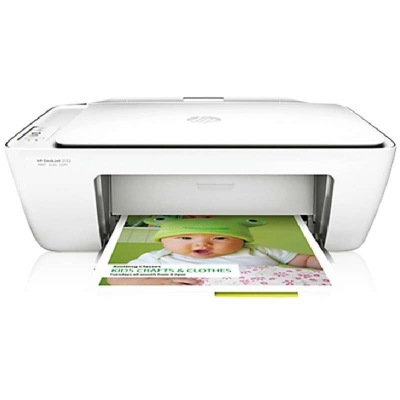 惠普(HP)2132彩色喷墨打印机一体机复印扫描