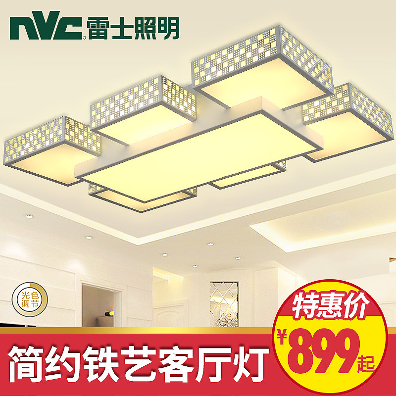 雷士照明 炫彩led吸顶灯现代简约长方形铁艺客厅卧室吸顶灯具