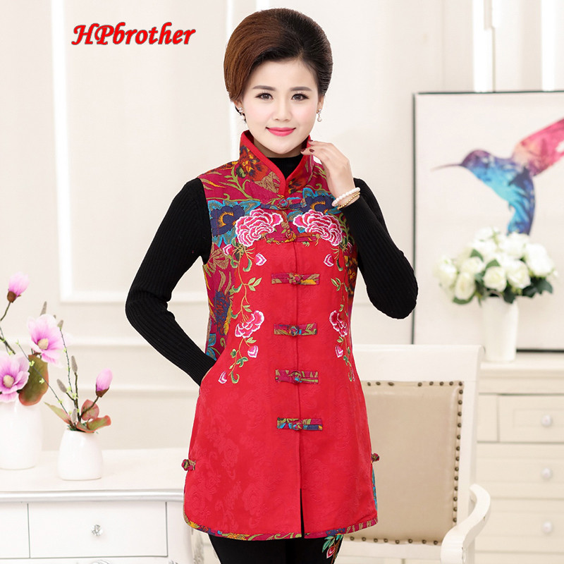 HPbrother2017夏装中老年人中长款唐装马甲新