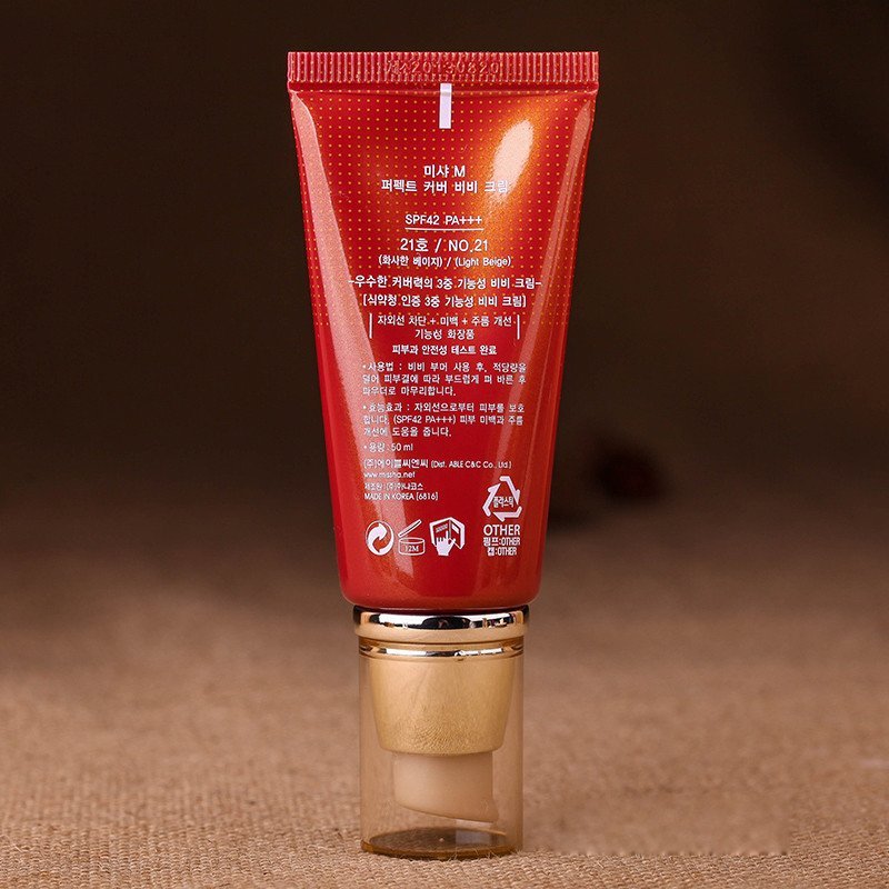 missha谜尚红色bb霜50ml 裸妆遮瑕防晒保湿 21#亮肤色