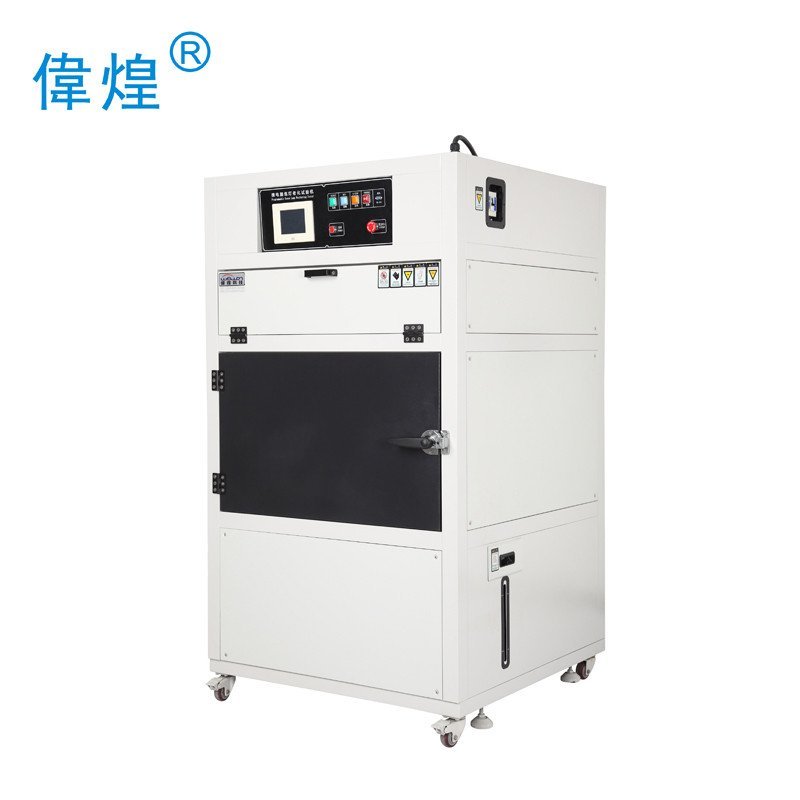 伟煌品牌WH-XD1-175氙灯试验箱 氙灯老化试验箱 氙灯耐候试验箱 氙灯老化试验机 伟煌测量工具WH-XD1-175【价格 图片 品牌 报价】-苏宁易购伟煌仪器官方旗舰店