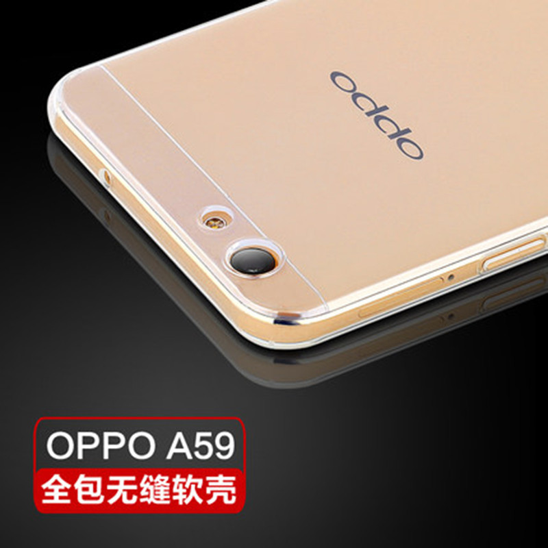 我是oppoa59s手机,这个手机屏幕应用上的锁怎么才能去掉,求解(图2) 我是oppoa59s手机,这个手机屏幕应用上的锁怎么才能去掉,求解(图11) 我是oppoa59s手机,这个手机屏幕应用上的锁怎么才能去掉,求解(图16) 我是oppoa59s手机,这个手机屏幕应用上的锁怎么才能去掉,求解(图19) 我是oppoa59s手机,这个手机屏幕应用上的锁怎么才能去掉,求解(图26) 我是oppoa59s手机,这个手机屏幕应用上的锁怎么才能去掉,求解(图35) 为了解决用户可能碰到关于"我是