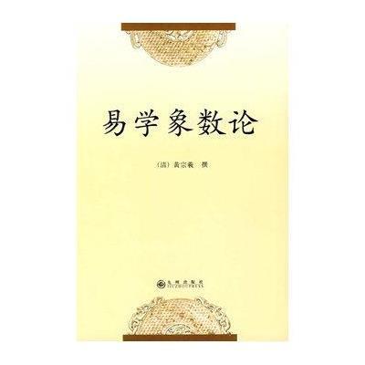 《女性保健百科全书》何蓉,杨瑞珍