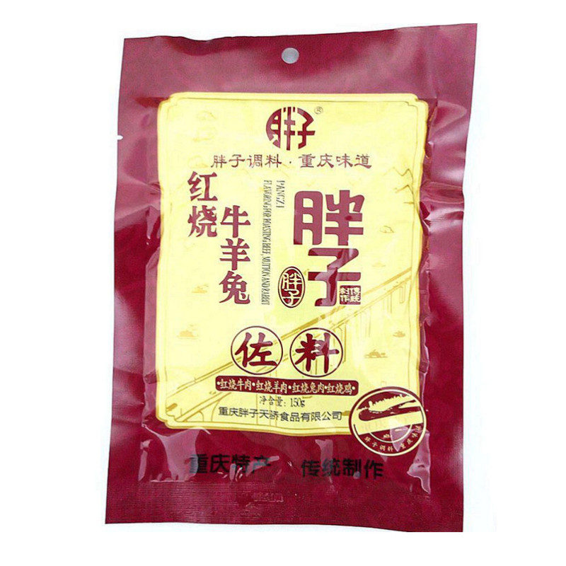 胖子牛,羊,兔 150g/袋 重庆胖子红烧牛羊兔佐料 红烧野味调料 色香味