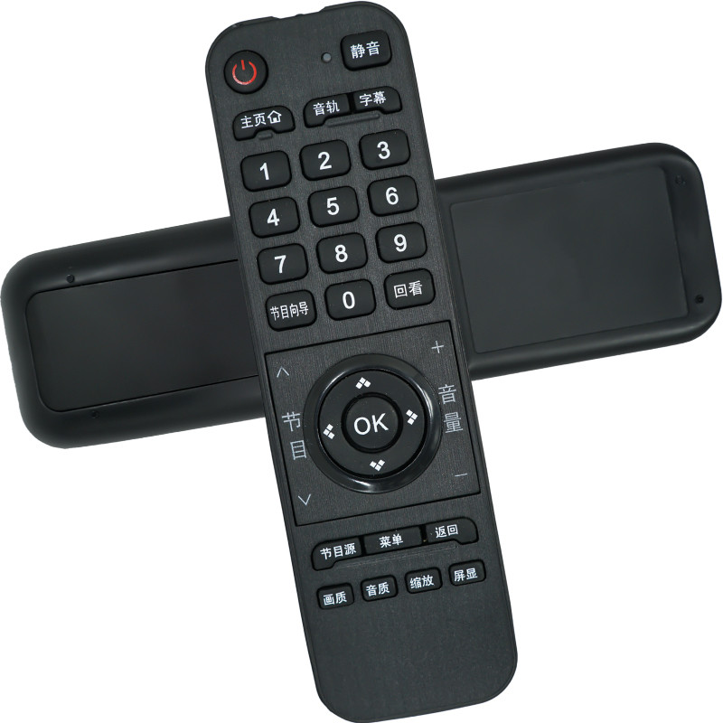 金普达遥控器适用于长虹50u2s电视 遥控器按键一样直接使用