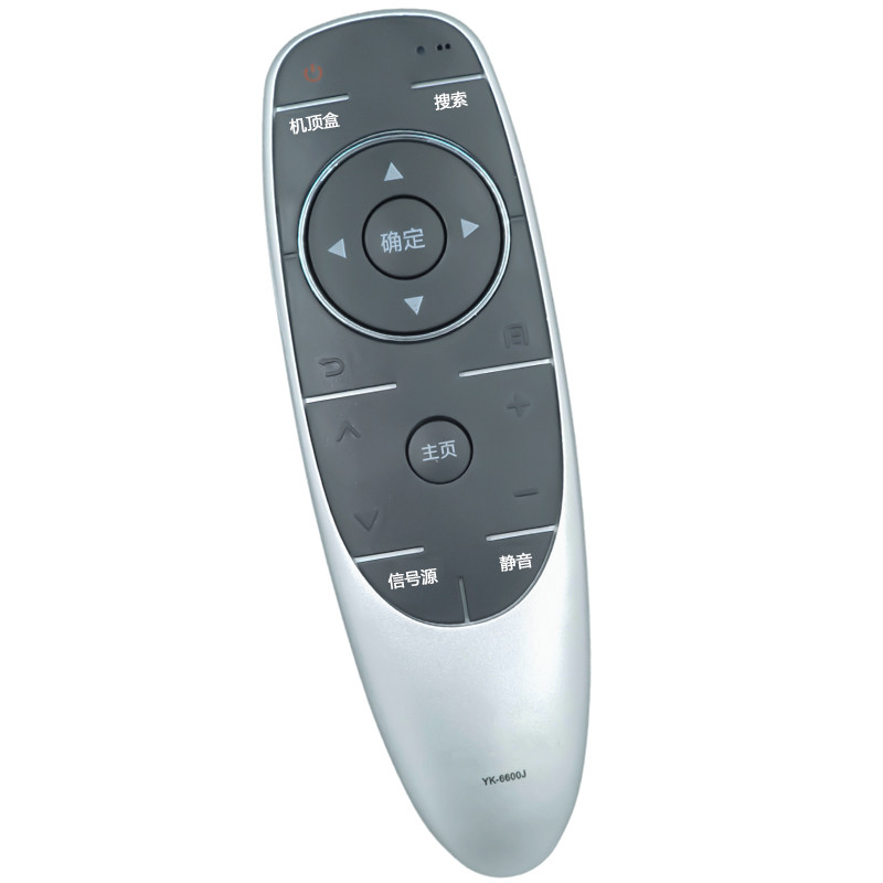 金普达遥控器适用于创维电视遥控器YK-6600J