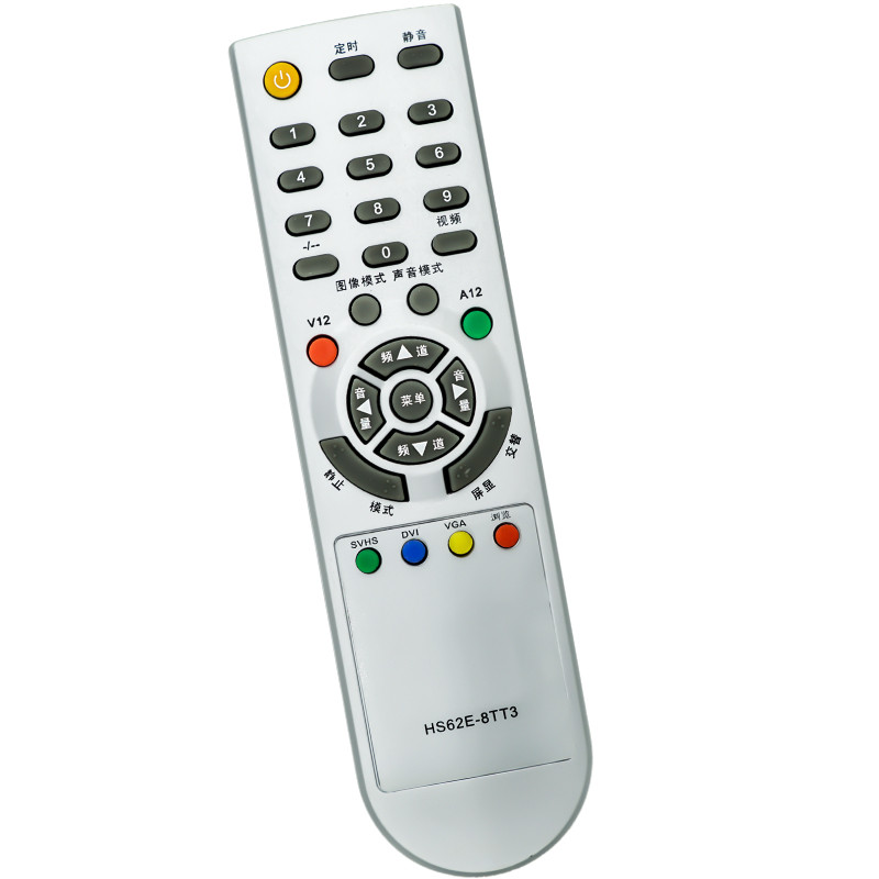 金普达遥控器适用于创维液晶电视机遥控器 HS