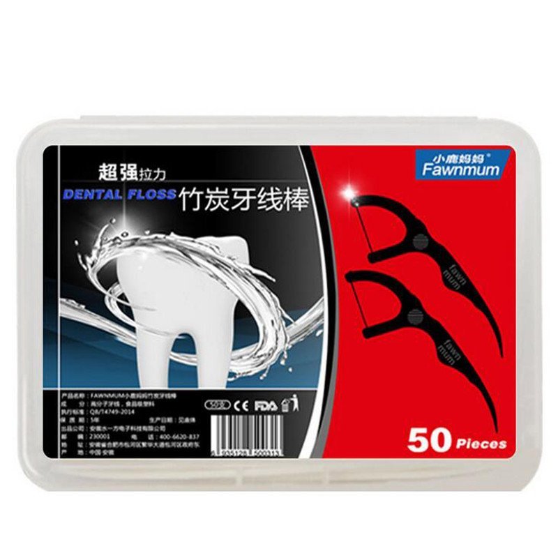 小鹿妈妈牙线棒 高拉力细扁线牙签 竹炭牙线棒