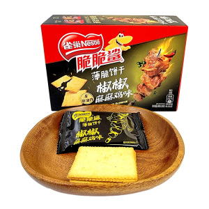 雀巢脆脆鲨薄脆韧性饼干盒装80g鸡味炭烧牛肉味芝士焗土豆味零食