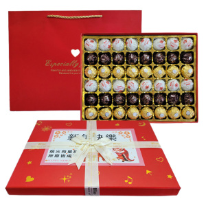 费列罗FerreroRocher榛果威化巧克力48粒纸盒圣诞送礼盒装(配礼袋-可代写贺卡)