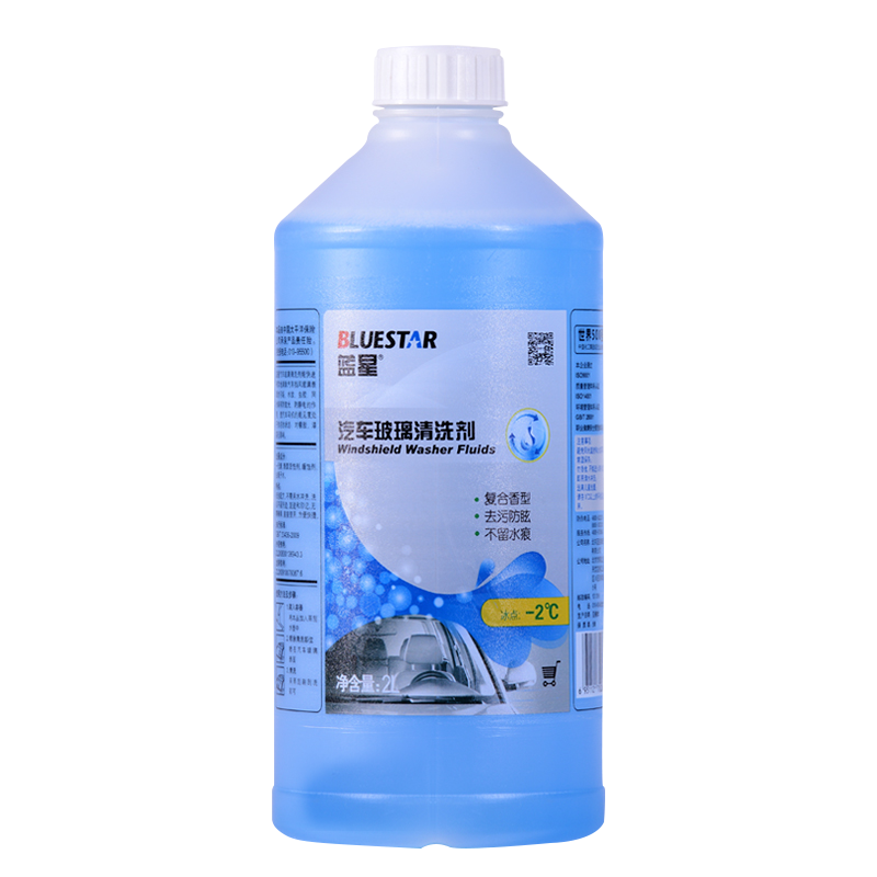 剂 夏季玻璃水 车用雨刮精雨刮水玻璃液清洁清洗剂挡风玻璃清洗剂用品
