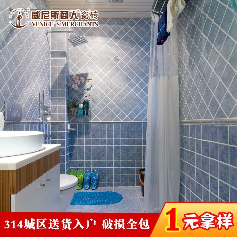 【威尼斯商人官方旗舰店】威尼斯商人美式田园