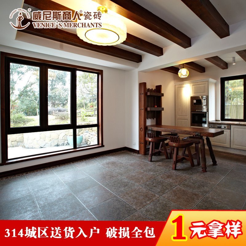 欧式客厅乡村卧室仿古地砖 卫生间防滑地板砖 阳台复古瓷砖450×450