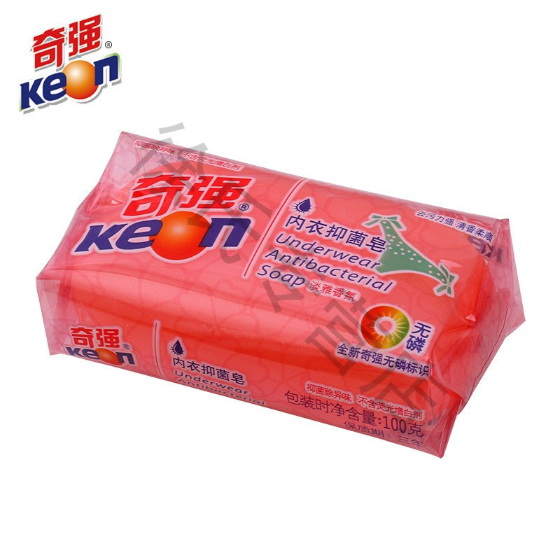 keon奇强 内衣抑菌皂100g4块 女士内裤抑菌洗衣肥皂小粉皂