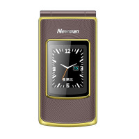 外星人手机补光灯 美颜自拍直播神器 蓝牙遥控