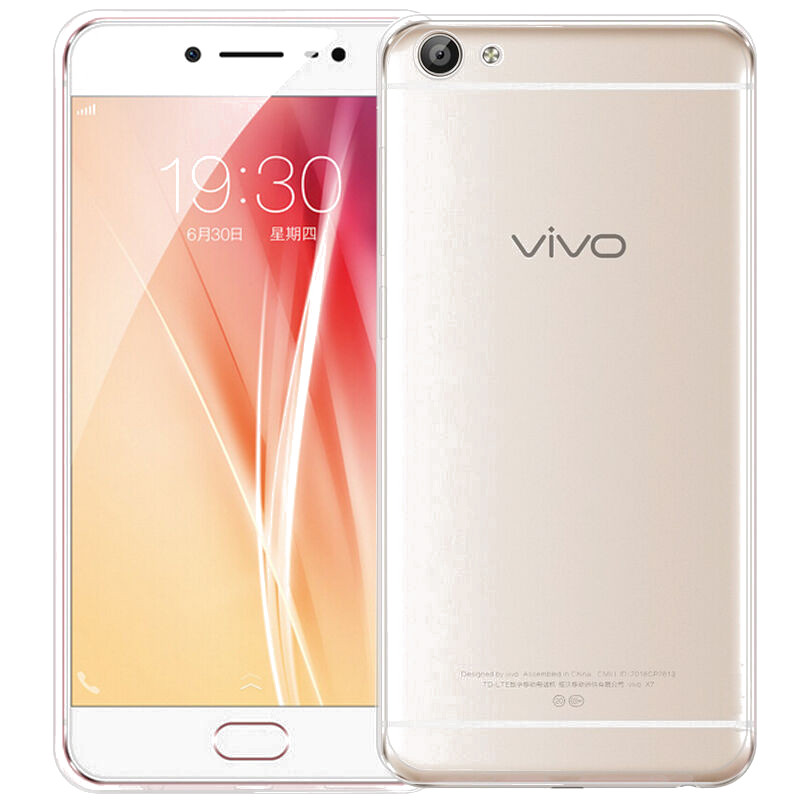 vivo y66手机壳具有您意想不到的神奇效果