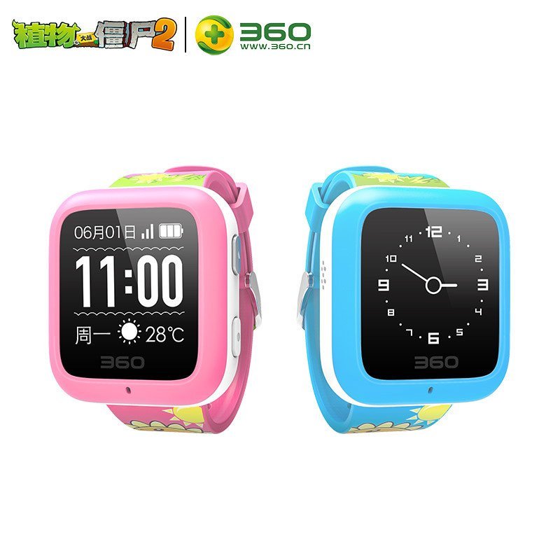 360老人手环_奇虎360 搜索_奇虎360搜索临沂