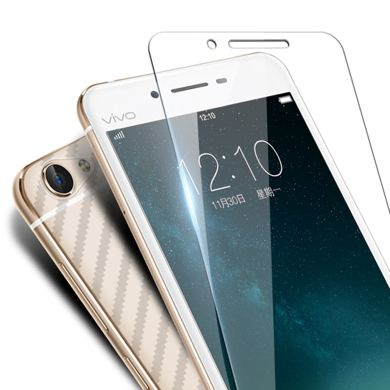 步步高vivo X7钢化膜 步步高 VIVOX7 x7plus手