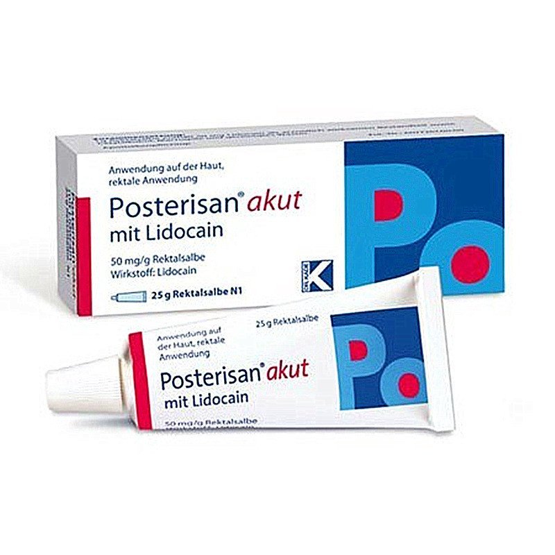 正品德国痔疮膏posterisan痔疮膏 akut内外混和痔 去肿止痛止痒25g