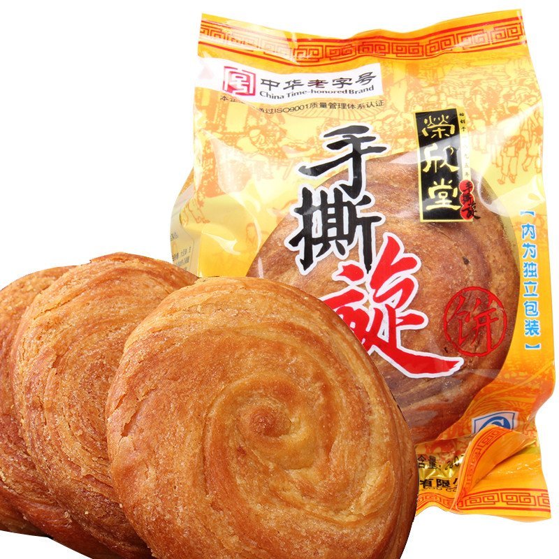 【伊品食品专卖店】荣欣堂梦枫饼280克 山西特产 孟封饼 太谷饼 手撕旋饼 -苏宁易购