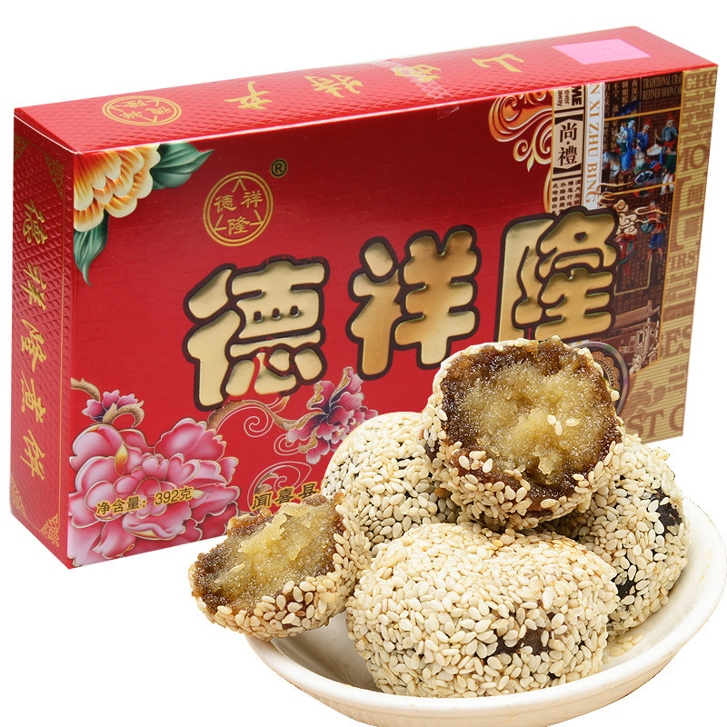 德祥隆闻喜煮饼368克 原味喜饼零食 山西特产甜点