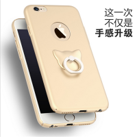 苹果i7\/7p手机壳iPhone7潮男4.7六创意6plus新