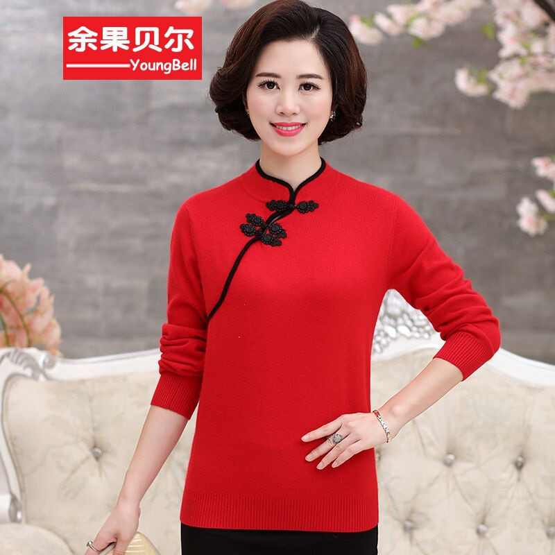 余果贝尔2016秋冬女装新款中国风旗袍领盘扣