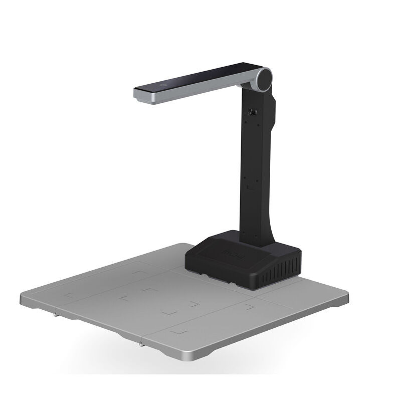 光阵高拍仪WJ1418便携扫描仪高清高速500万