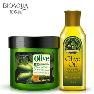 泊泉雅橄榄发膜护发精油两件套组合橄榄油头发护理洗护发套装清爽控油