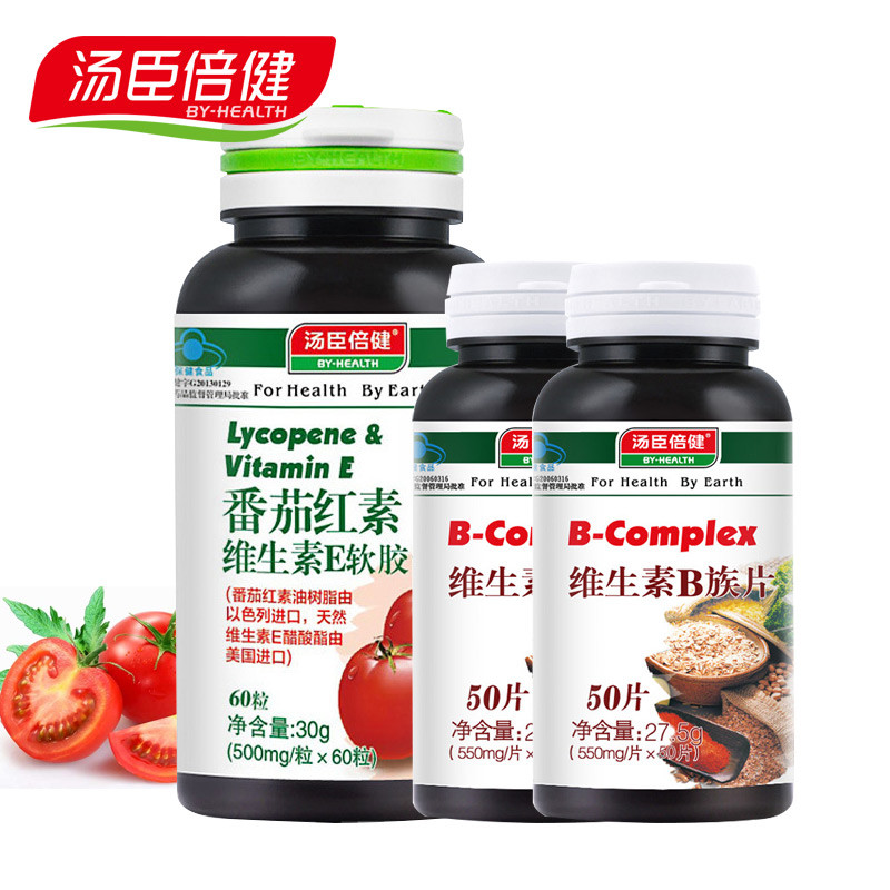 汤臣倍健R番茄红素维生素E软胶囊 500mg\/粒*