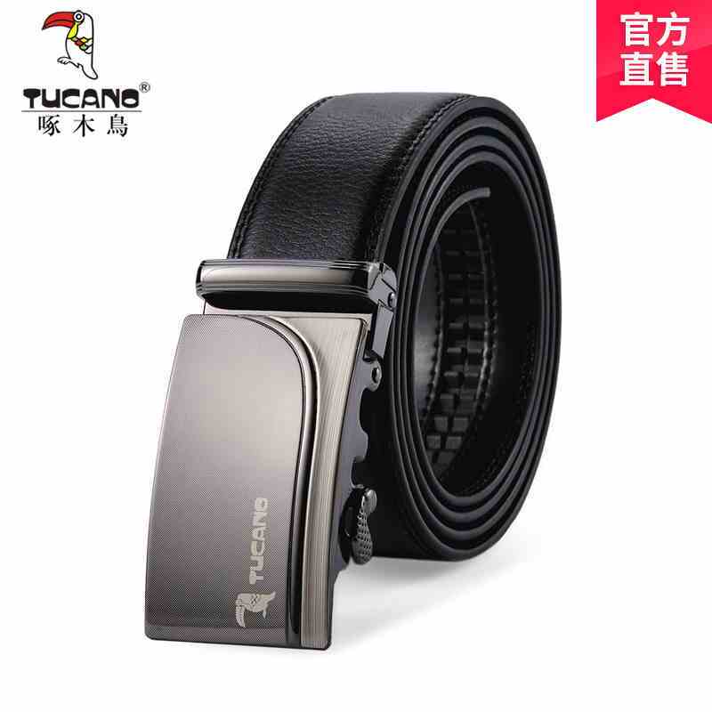 啄木鸟男皮带牛皮自动扣青年韩版休闲腰带学生