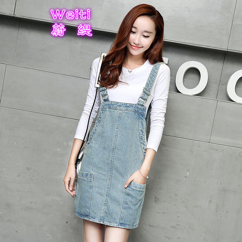 蔚缇2016夏装新款正反两穿牛仔背带裙显瘦包