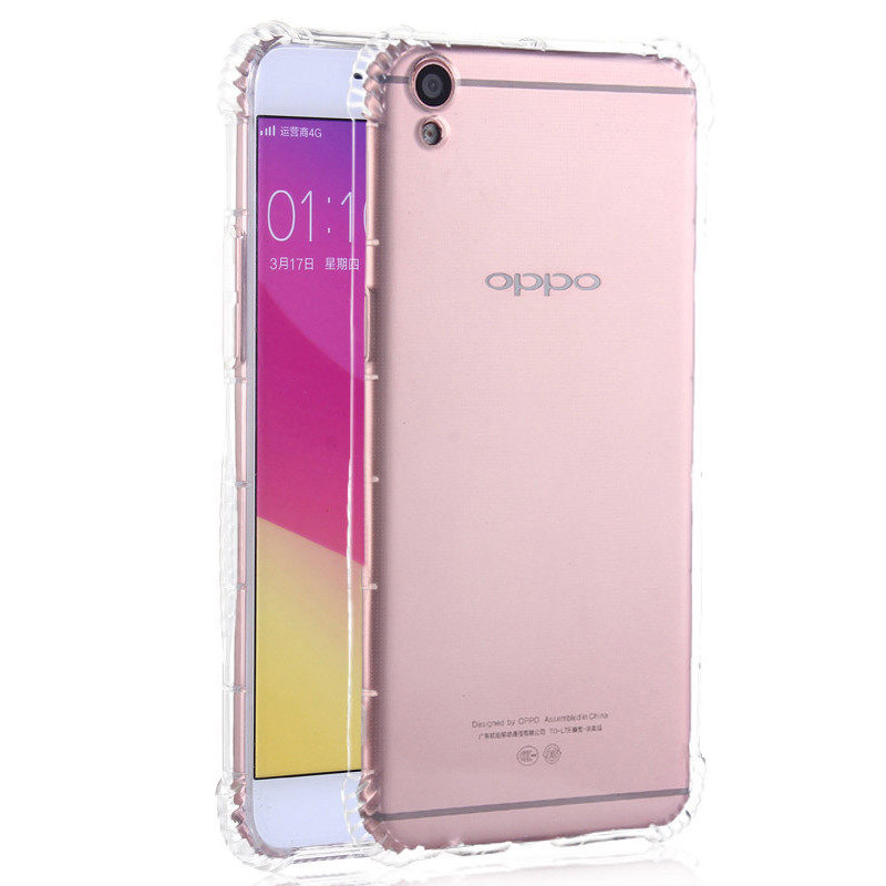 欧雷柏 oppor9s手机壳 r9手机壳步步高气囊防摔手机软壳 后盖式手机套