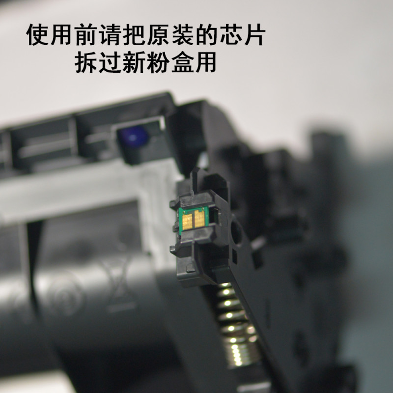 适合惠普cf230a碳粉30a硒鼓 m227fdw/sdn 227墨盒m203dw粉盒laserjet