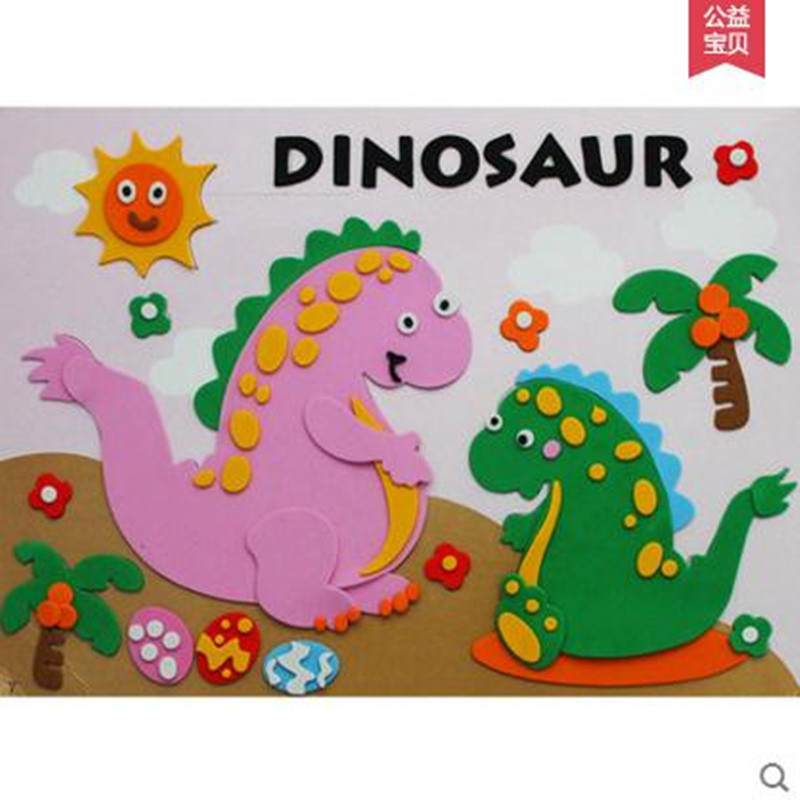 黑妞宝贝贴画 大号动物立体贴画贴纸幼儿童手工制作材料玩具 大公鸡