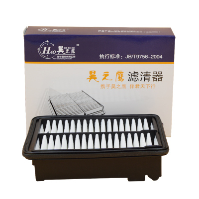 昊之鹰空气滤清器 适用于汽车本田14年至今款新飞度 1.5L/缤智 XRV 1.5L/空气格 空气滤芯/空滤芯