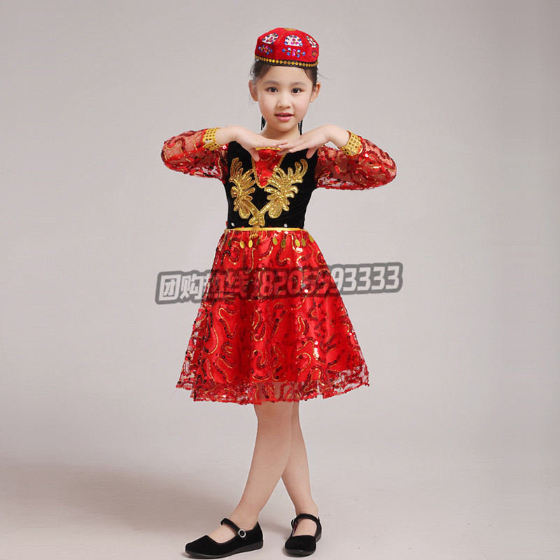 6蔓睫 儿童新疆舞表演服装幼儿女童维吾尔族少
