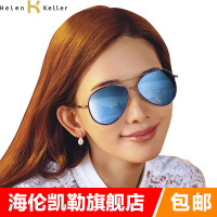 300-500元太阳镜眼镜【正品折扣 价格 排名 品