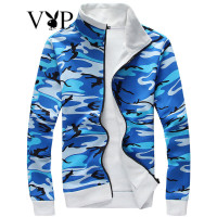 花花公子贵宾2017春秋季卫衣男韩版修身开衫