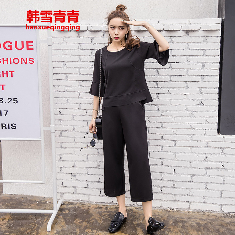 韩雪青青2017春夏款韩版高腰大码阔腿裤套装