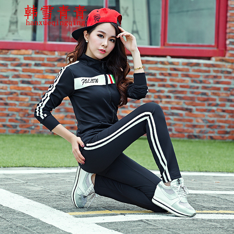 韩雪青青2017韩版新款运动套装女休闲套装女