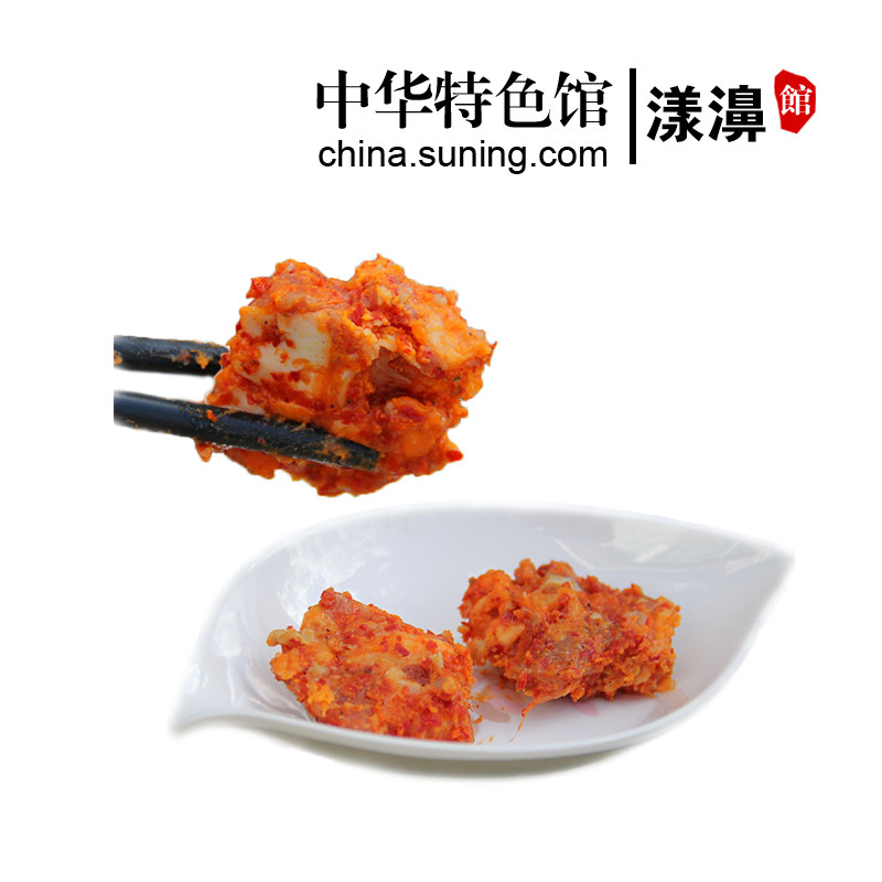 大理漾濞食品蒸食漾俏腌生下饭肉松菜谱方便菜友臣风味饼吃了上火吗图片