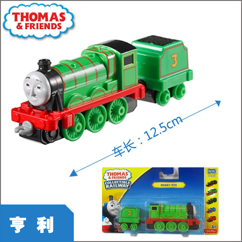 bhr64男孩轨道车小火车儿童套装玩具火车模型-亨利
