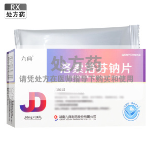 九典洛索洛芬钠片60mg*24片/盒