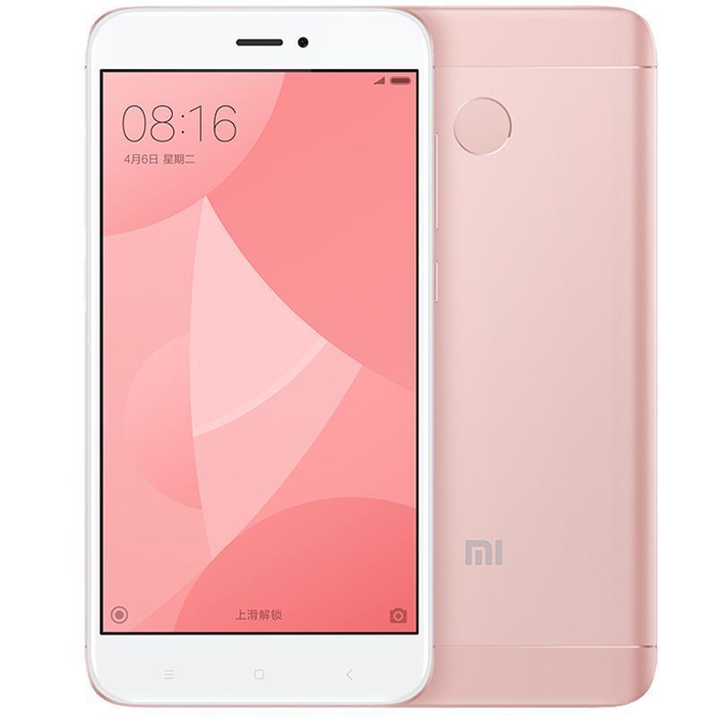 小米 红米 4x 全网通版 3gb 32gb 香槟金 移动联通电信4g手机
