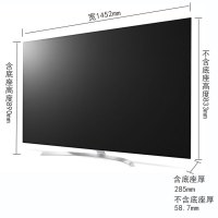 lg 65sj8500和海信彩电led55m5000u哪个好